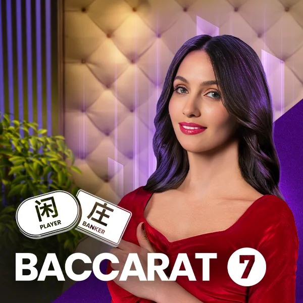 Baccarat 7 - JFGAMING