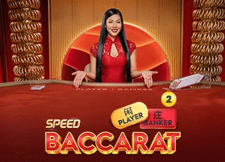 Speed Baccarat 2 - JFGAMING
