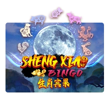 Sheng Xiao Bingo - JFGAMING