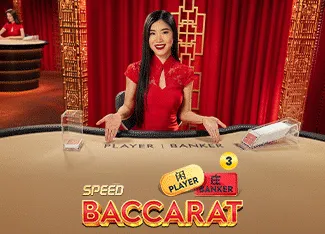 Speed Baccarat 3 - JFGAMING