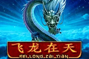 Fei Long Zai Tian - JFGAMING