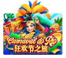 Joker123 : Carnaval Do Rio - JFGAMING
