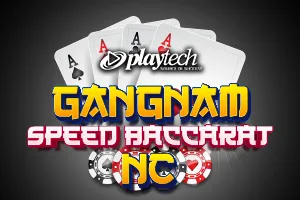 Speed Baccarat 한국어 1 NC (Gangnam Speed Baccarat NC) - JFGAMING