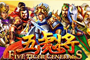 Five Tiger Generals - JFGAMING