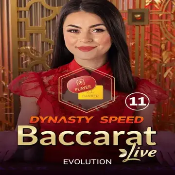 Dynasty Speed Baccarat 11 - JFGAMING