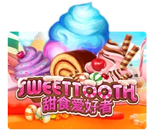 Sweet Tooth - JFGAMING