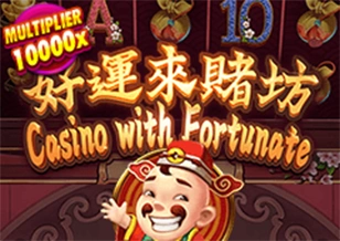 Selamat - JFGAMING