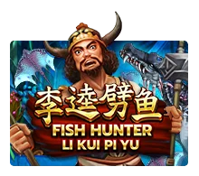 Fish Hunting: Li Kui Pi Yu - JFGAMING
