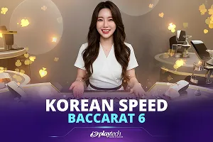 Korean Speed Baccarat 6 - JFGAMING