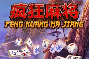 Feng Kuang Ma Jiang - JFGAMING