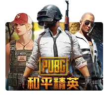 Joker123 : Pubg - JFGAMING