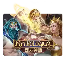 Joker123 : Mythological - JFGAMING