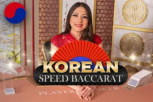 Korean Speed Baccarat 1 - JFGAMING