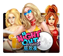 Joker123 : A Night Out - JFGAMING
