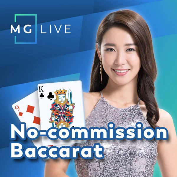 No Commission Baccarat - JFGAMING