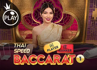 Thai Speed Baccarat 1 - JFGAMING