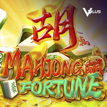 Mahjong Fortune - JFGAMING