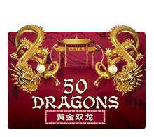 Joker123 : Fifty Dragons - JFGAMING