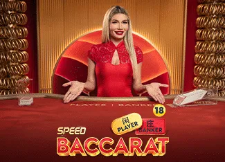 Speed Baccarat 14 - JFGAMING