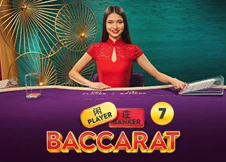 Baccarat 7 - JFGAMING