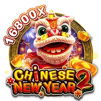 Facai : CHINESE NEW YEAR 2 - JFGAMING