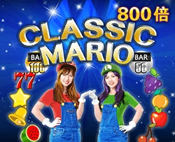 Classic Mario - JFGAMING