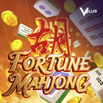 Fortune Mahjong - JFGAMING