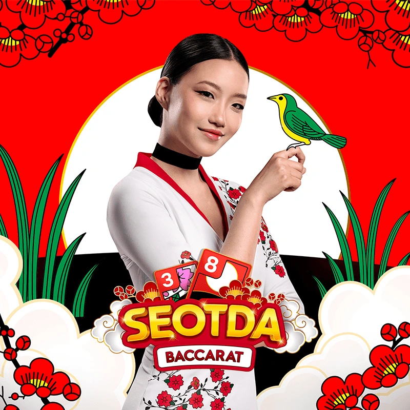 Seotda Baccarat - JFGAMING